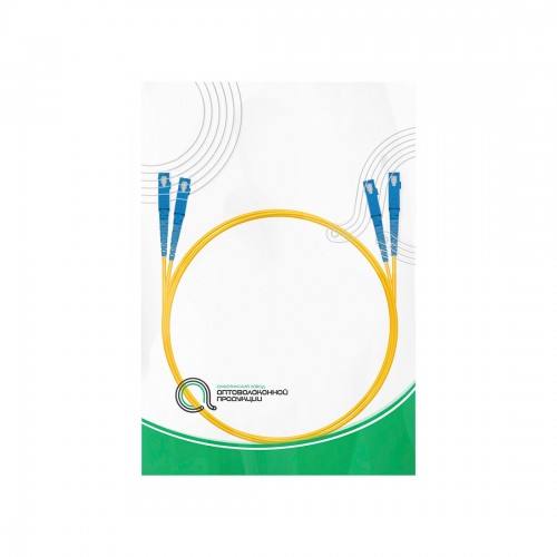Патч Корд Оптоволоконный SC/UPC-SC/UPC SM 9/125 Duplex 3.0мм 1 м