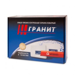 ПКП Сибирский Арсенал Гранит-3А GSM