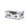 Радиоуправляемая машина RASTAR 70900W