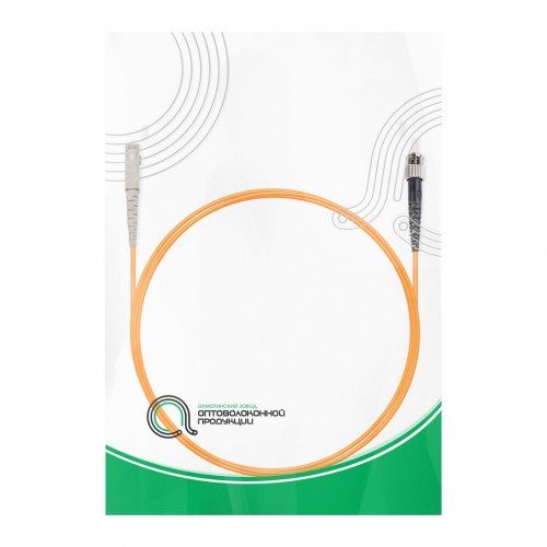 Патч Корд Оптоволоконный SC/UPC-ST/UPC MM OM1 62.5/125 Simplex 3.0мм 1 м