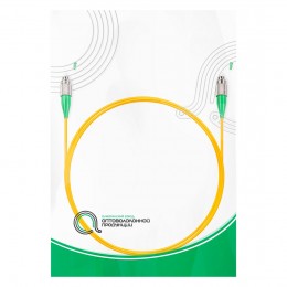 Патч Корд Оптоволоконный FC/APC-FC/APC SM 9/125 Simplex 3.0мм 1 м