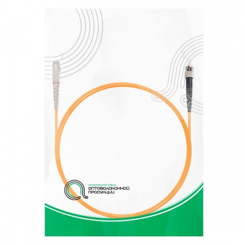 Патч Корд Оптоволоконный SC/UPC-ST/UPC MM OM2 50/125 Simplex 3.0мм 1 м