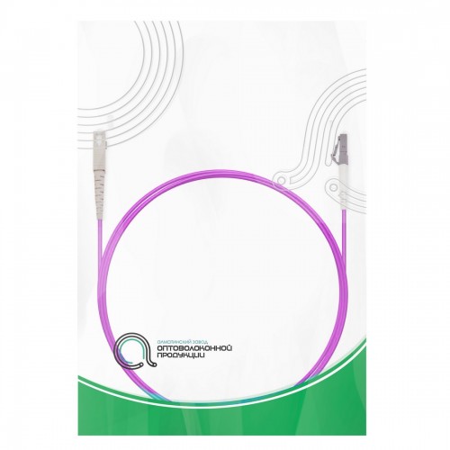 Патч Корд Оптоволоконный SC/UPC-LC/UPC MM OM3 50/125 Simplex 3.0мм 1 м