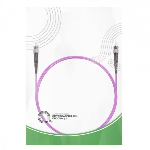 Патч Корд Оптоволоконный ST/UPC-ST/UPC MM OM3 50/125 Simplex 3.0мм 1 м