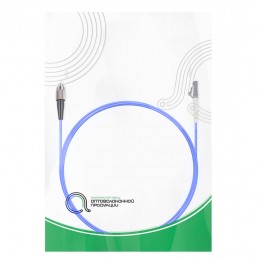 Патч Корд Оптоволоконный FC/UPC-LC/UPC MM OM4 50/125 Simplex 3.0мм 1 м