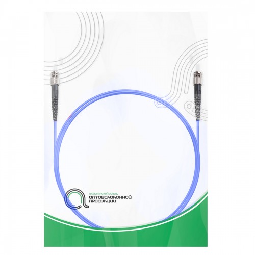 Патч Корд Оптоволоконный ST/UPC-ST/UPC MM OM4 50/125 Simplex 3.0мм 1 м