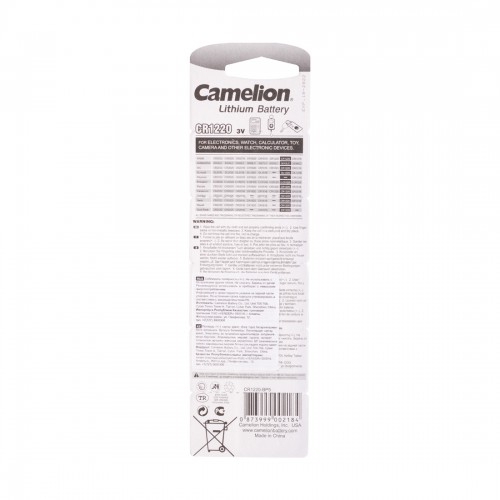 Батарейка CAMELION Lithium CR1220-BP5 5 шт. в блистере