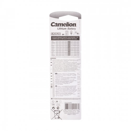 Батарейка CAMELION Lithium CR1616-BP5 5 шт. в блистере