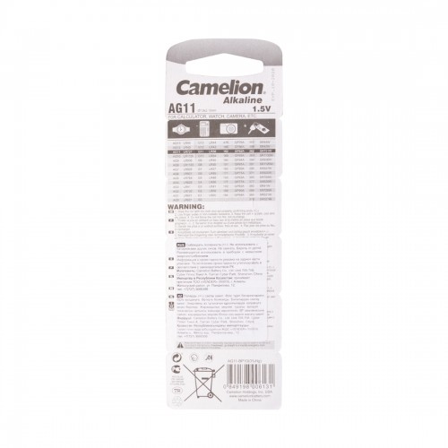 Батарейка CAMELION Alkaline AG11-BP10(0%Hg) 10 шт. в блистере