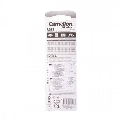 Батарейка CAMELION Alkaline AG12-BP10(0%Hg) 10 шт. в блистере