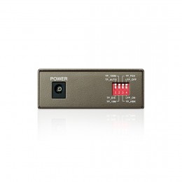 Медиаконвертер TP-Link MC111CS