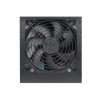 Блок питания Thermaltake Litepower LT 550W