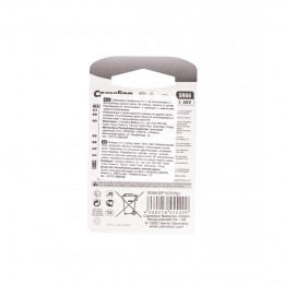 Батарейка CAMELION Silver Oxide SR66-BP1(0%Hg)