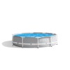 Каркасный бассейн Intex 26700NP