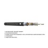 Кабель оптоволоконный ОККМC-0,22(G.652.D)-8-6кН