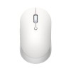 Мышь Mi Dual Mode Wireless Mouse Silent Edition Белый