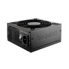 Блок питания Bequiet! SFX-L POWER 600W SFX-L-600W BN239