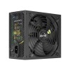 Блок питания Aerocool KCAS PLUS 1000GM