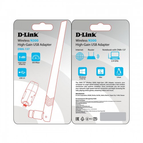 Беспроводной USB-адаптер D-Link DWA-137/C1A