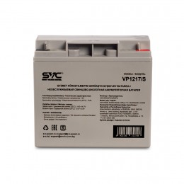 Аккумуляторная батарея SVC VP1217/S 12В 17 Ач (181*77*167)