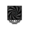 Кулер для процессора Deepcool AK620