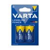 Батарейка VARTA High Energy (LL Power) Baby 1.5V - LR14/ C 2 шт. в блистере