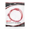 Патч Корд SHIP Cat.6 FTP LSZH RJ-45 1 м S7025RD0100-P