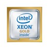 Центральный процессор (CPU) Intel Xeon Gold Processor 5218R