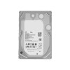 Жесткий диск Dahua ST8000NM017B HDD 8Tb