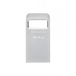 USB-накопитель Kingston DTMC3G2/64GB 64GB Серебристый