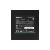 Блок питания Deepcool PX850G