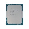 Процессор (CPU) Intel Core i5 Processor 13400 1700