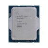 Процессор (CPU) Intel Core i7 Processor 13700 1700