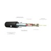 Кабель оптоволоконный ИКСЛнг(А)-HF-М4П-М4-2,7 кН