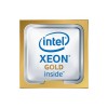 Центральный процессор (CPU) Intel Xeon Gold Processor 6348