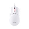 Компьютерная мышь HyperX Pulsefire Haste 2 (White) 6N0A8AA