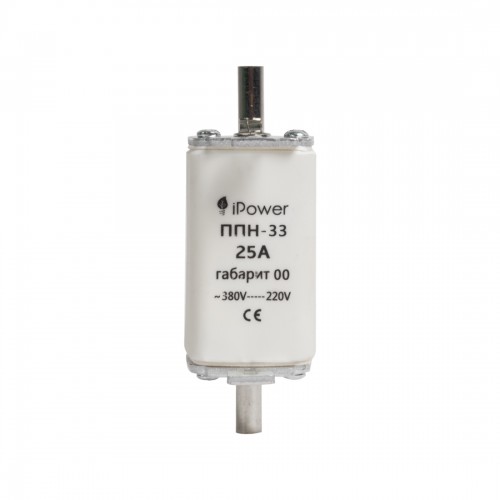 Предохранитель плавкий iPower ППН-33 25А габарит 00