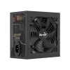 Блок питания Aerocool Integrator Gold 750W