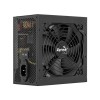 Блок питания Aerocool Integrator Gold 1000W