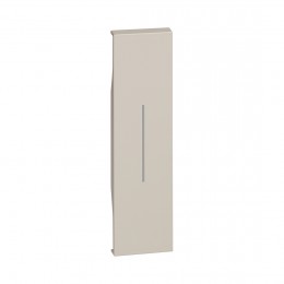 Лицевая панель Bticino KM01 Living Now для выкл. и перекл. 1 модуль песочный