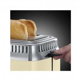 Тостер Russell Hobbs 21682-56