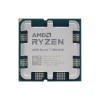 Процессор (CPU) AMD Ryzen 7 7800X3D 120W AM5