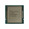 Центральный процессор (CPU) Intel Xeon Processor E-2386G