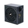 Блок питания Zalman MegaMax 700W ZM700-TXII Standard
