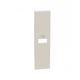 Лицевая панель Bticino KM11C Living Now для заряд.уст-в USB 1 модуль песочный