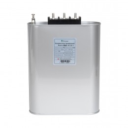 Конденсатор трехфазный iPower BSMJ0,45-20-3 АС 450В 20кВАр