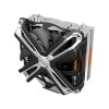 Кулер для процессора Zalman CNPS17X