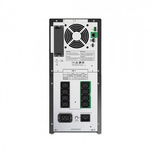 Источник бесперебойного питания APC Smart-UPS SMT2200IC