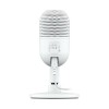 Микрофон Razer Seiren V3 Mini - White