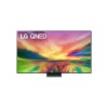 Телевизор LG 50QNED816RA